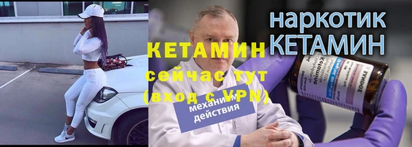COCAINE Фёдоровский
