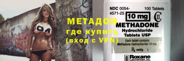 амфетамин Карпинск