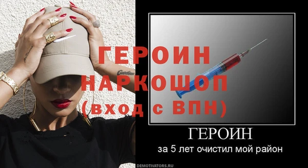 дмт Калининец