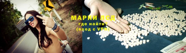 марки nbome Киреевск