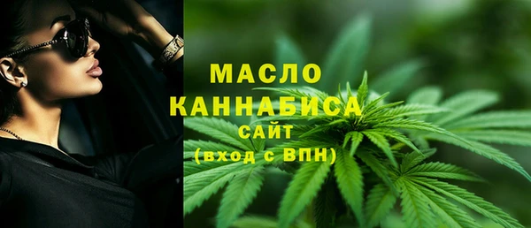 a pvp Касимов