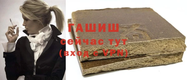 амфетамин Карпинск