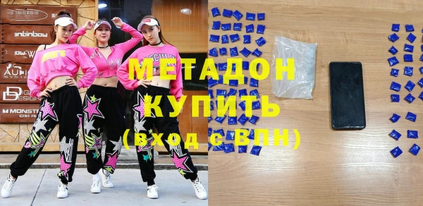 дмт Калининец