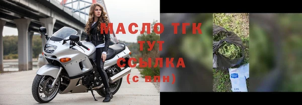 марки nbome Киреевск