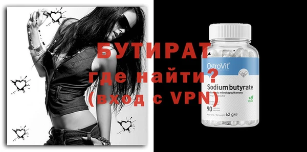 MDMA Premium VHQ Карталы