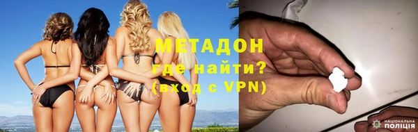 марки nbome Киреевск