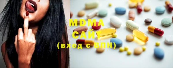 MDMA Premium VHQ Карталы