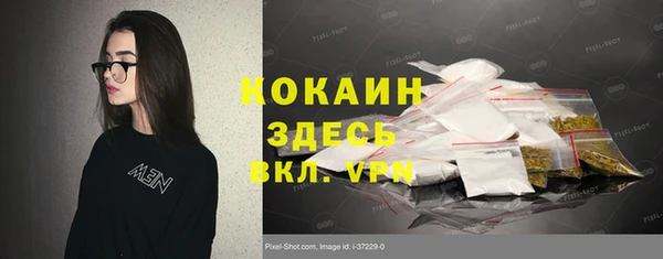 MDMA Premium VHQ Карталы