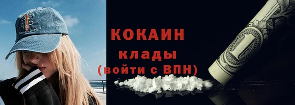 a pvp Касимов