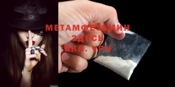 меф Киренск