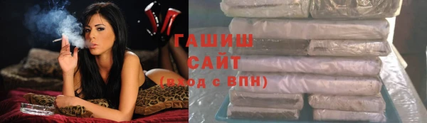 дистиллят марихуана Нестеровская
