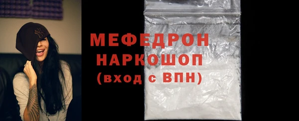MDMA Premium VHQ Карталы