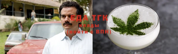 марки nbome Киреевск