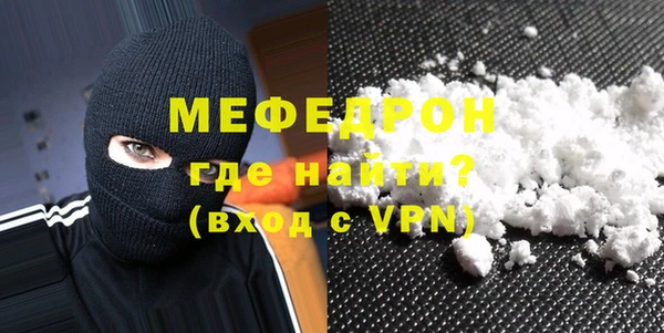марки nbome Киреевск