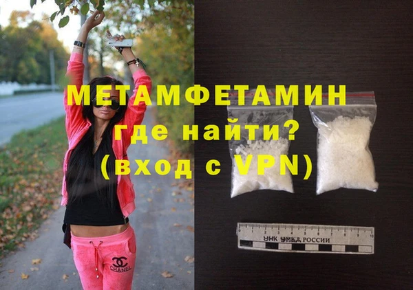 COCAINE Фёдоровский