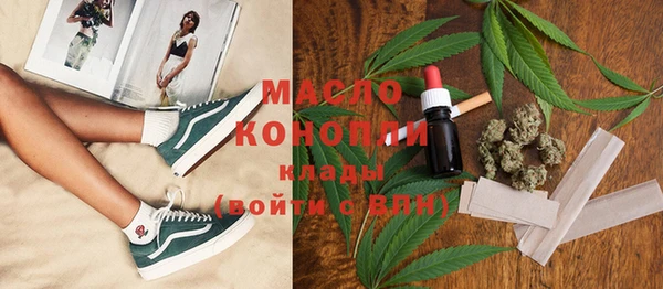 марки nbome Киреевск
