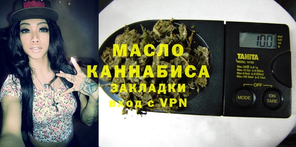 меф Киренск