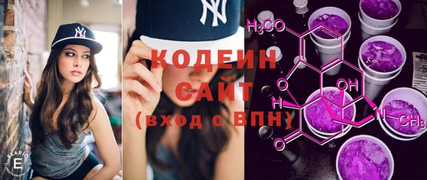 марки nbome Киреевск