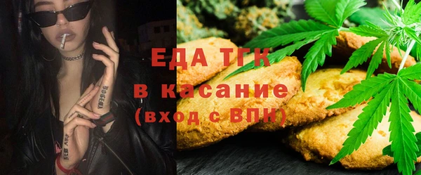MDMA Premium VHQ Карталы