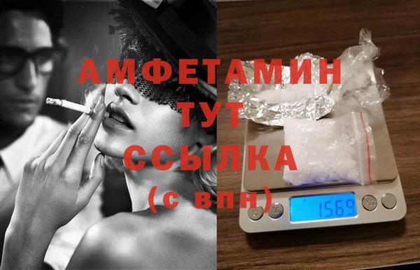 дмт Калининец