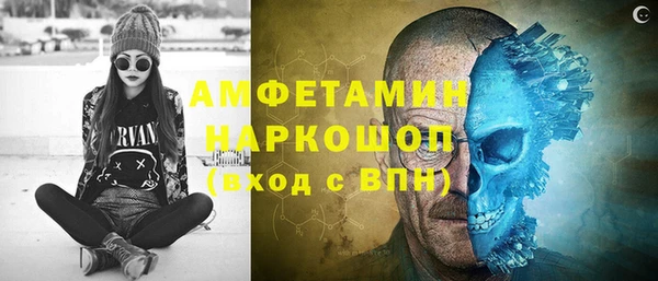 a pvp Касимов