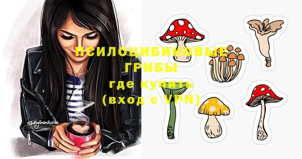 COCAINE Фёдоровский