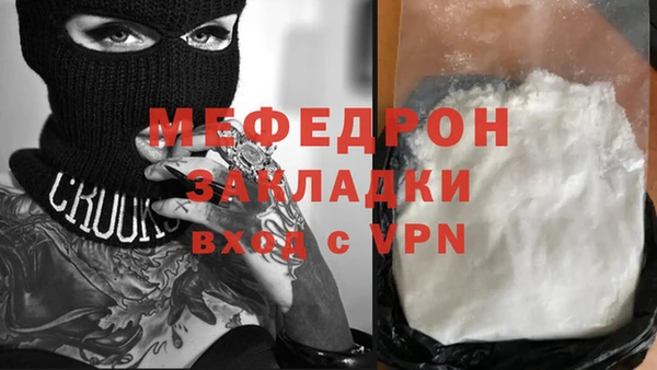 шишки Кинешма