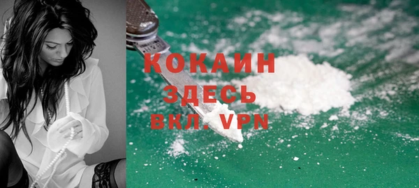 амфетамин Карпинск