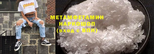 дмт Калининец