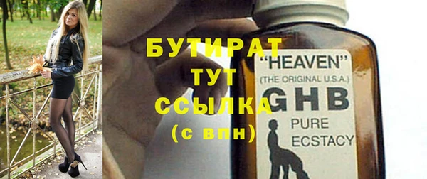 a pvp Касимов