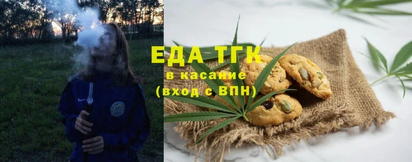MDMA Premium VHQ Карталы