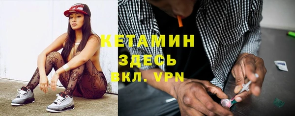 амфетамин Карпинск