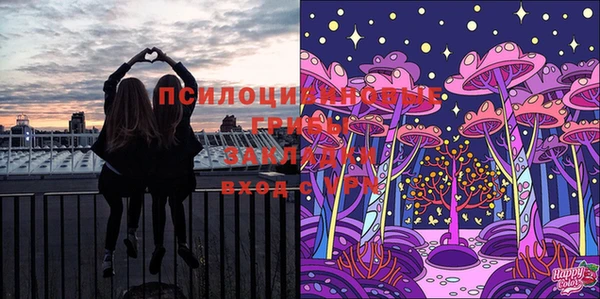 марки nbome Киреевск