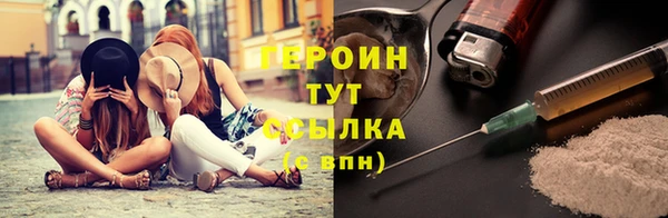 MDMA Premium VHQ Карталы